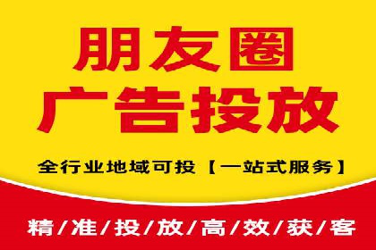信息流广告运营成功案例：电商广告
