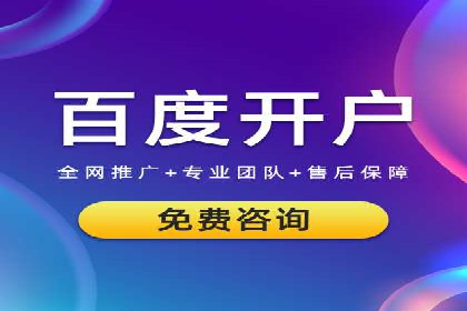 头条信息流广告的创意表达：一则成功的案例分享