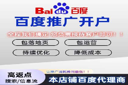 如何在激烈竞争中脱颖而出：sem竞价广告案例解析