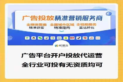 抖音广告案例：信息流营销新玩法